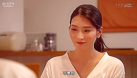 Hawt sweetheart is back and i'mo's big